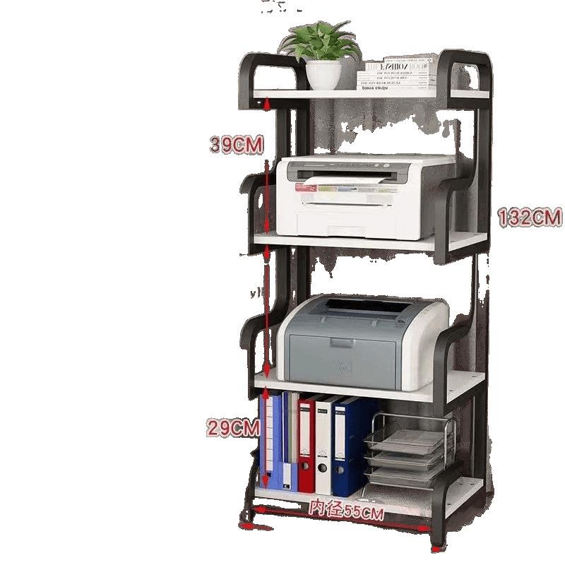 多层打印机置物架办公室文件收纳架家用储物书架复印一体机主机架 - 图3