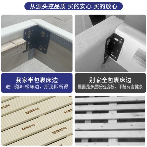 悬浮床全实木无床头1.5m榻榻米排骨床架现代简约轻奢架子床可定制 - 图1