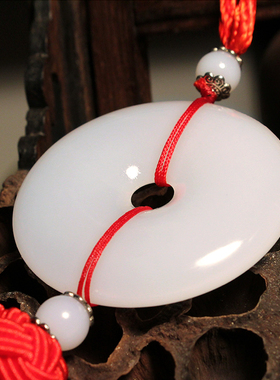 天然阿富汗玉石平安扣小挂件带吊坠汽车办公室家居喜庆祝福送礼品