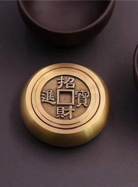 转钱把件铜钱赚钱手把件纯铜旋转招財时来转运解压随身携带纯铜