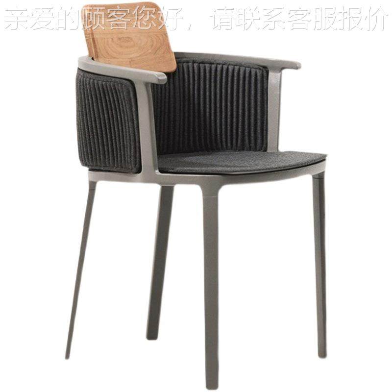 户天外藤编桌椅组约SZD077合阳台酒店室外露花园简铝合金藤椅庭套,淘宝优惠券,粉丝福利购,淘宝优惠卷