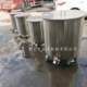 XB-50 customized large, medium and small pull cylinder stainless steel pull cylinder as needed, movable type, cream glue paint storage tank