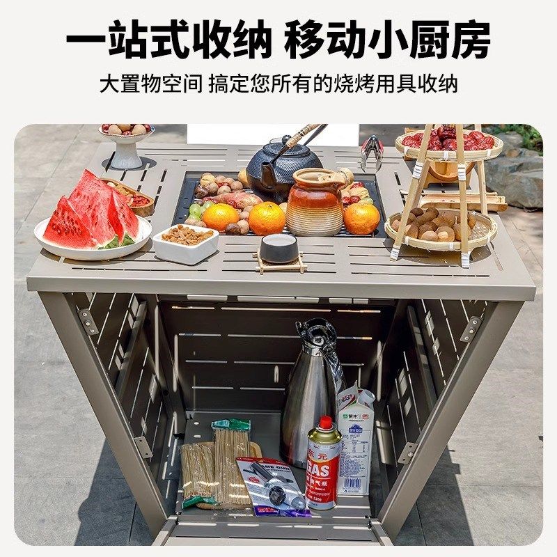 户外庭院烤火炉家用围炉煮茶多功能烧烤桌室内取暖烤火炭烤桌套装,淘宝优惠券,粉丝福利购,淘宝优惠卷