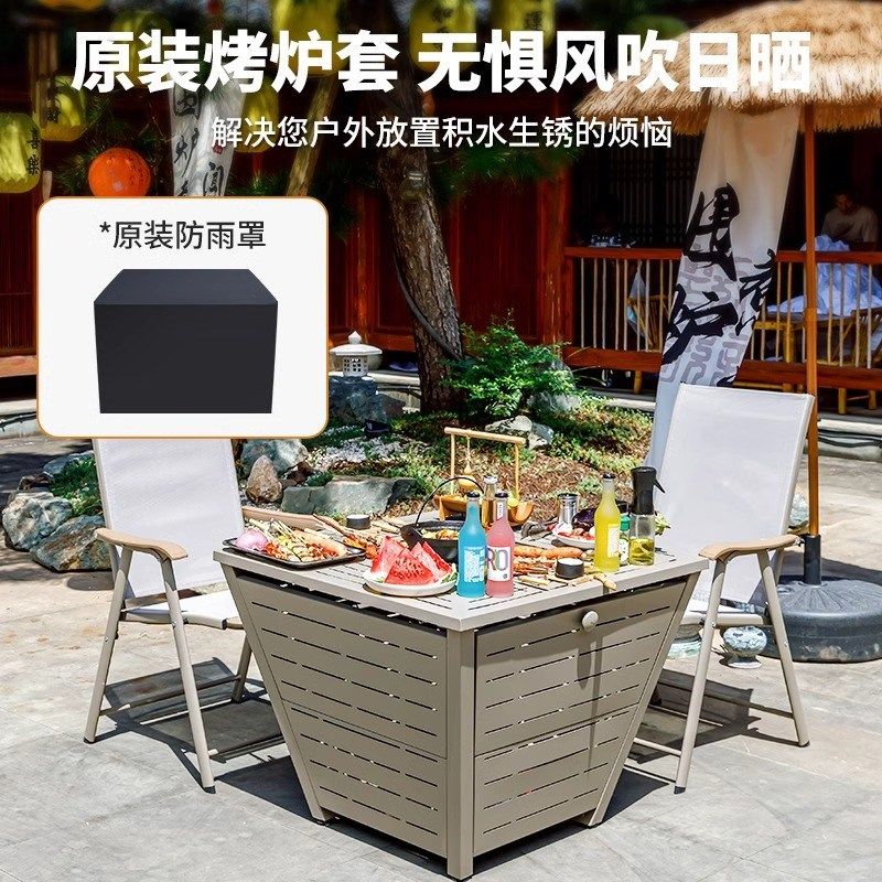 户外庭院烤火炉家用围炉煮茶多功能烧烤桌室内取暖烤火炭烤桌套装,淘宝优惠券,粉丝福利购,淘宝优惠卷