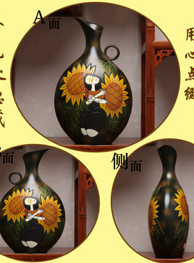 北欧陶瓷酒柜装饰品摆件餐厅餐馆家庭博古架隔断室内轻奢家居饰品