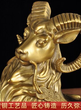 铜羊摆件招财领头羊生肖工艺品家居客厅玄关办公室老板桌商务送礼