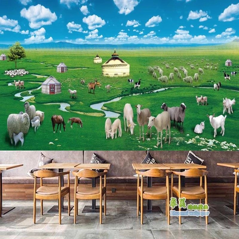 蒙古包草原壁纸壁画牛羊烧烤店餐厅餐饮店墙纸蓝天白云背景墙壁布,淘宝优惠券,粉丝福利购,淘宝优惠卷