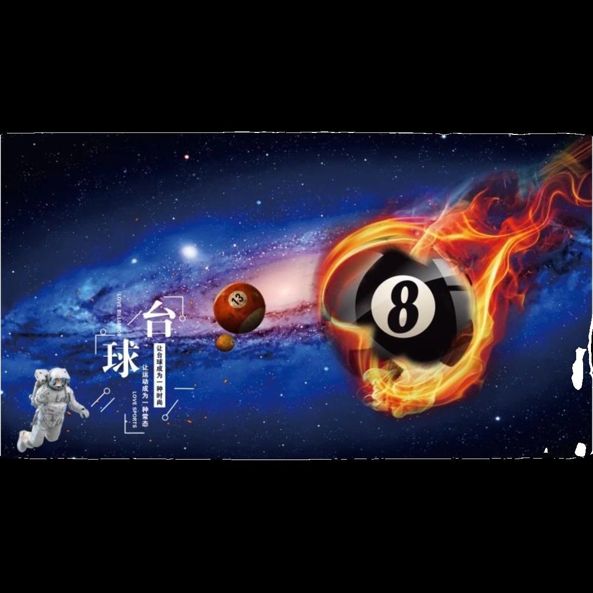 定制3d星空墙纸ktv酒吧背景墙壁画天花板吊顶装修壁纸歌舞厅壁布,淘宝优惠券,粉丝福利购,淘宝优惠卷