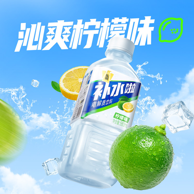 图 3