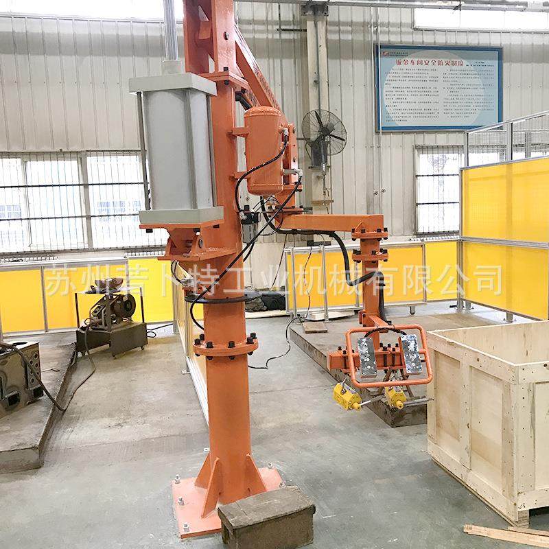 移动式机械手臂助力臂物流搬运工厂码垛用机械手磁铁吸抓设备,淘宝优惠券,粉丝福利购,淘宝优惠卷