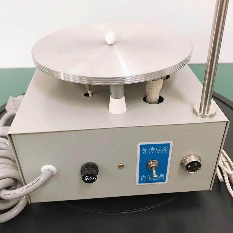 平底烧杯搅拌加热器数显加热搅拌器平板加热磁力搅拌器,淘宝优惠券,粉丝福利购,淘宝优惠卷