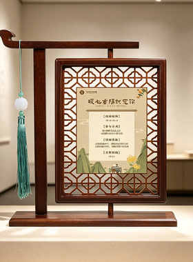 中式茶室茶水单价格表双面旋转展示牌美容院价目表设计定制桌牌