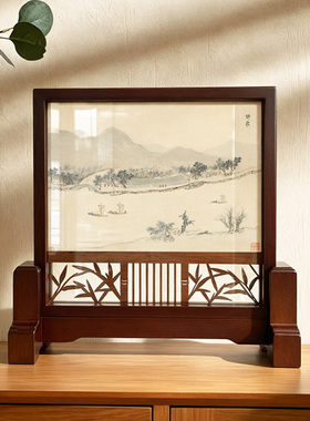 钱谷纪行图册装饰画实木小屏风摆件摆台画框书房办公室桌面装饰品