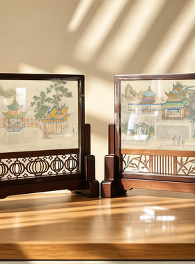 丁观鹏仿汉宫春晓图实木插屏摆件摆台画框书房办公室桌面装饰品