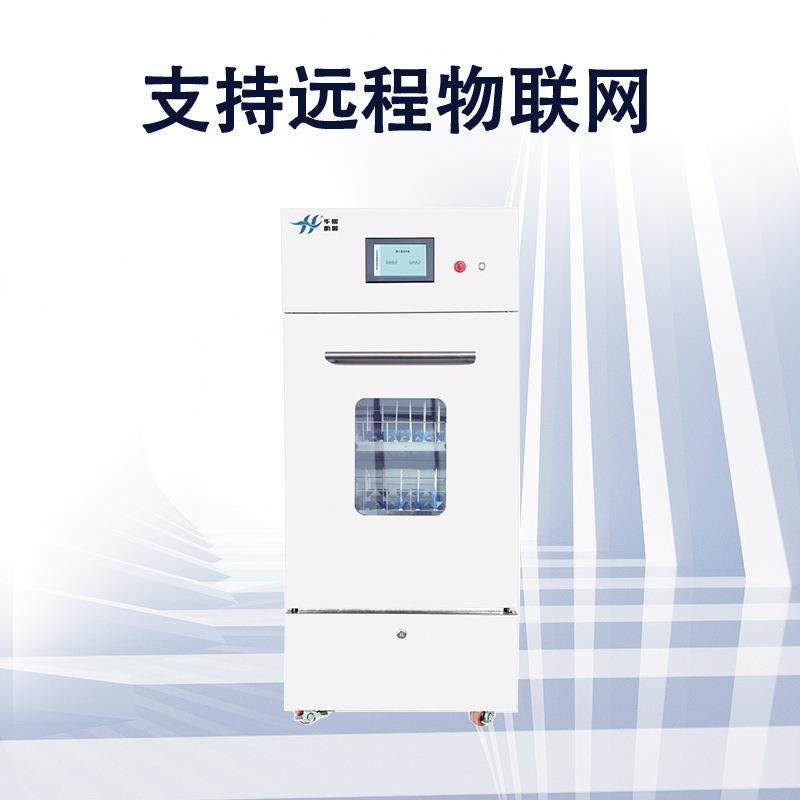 洗瓶子机器HX-XP360P全自动玻璃器皿清洗机洗瓶机,淘宝优惠券,粉丝福利购,淘宝优惠卷