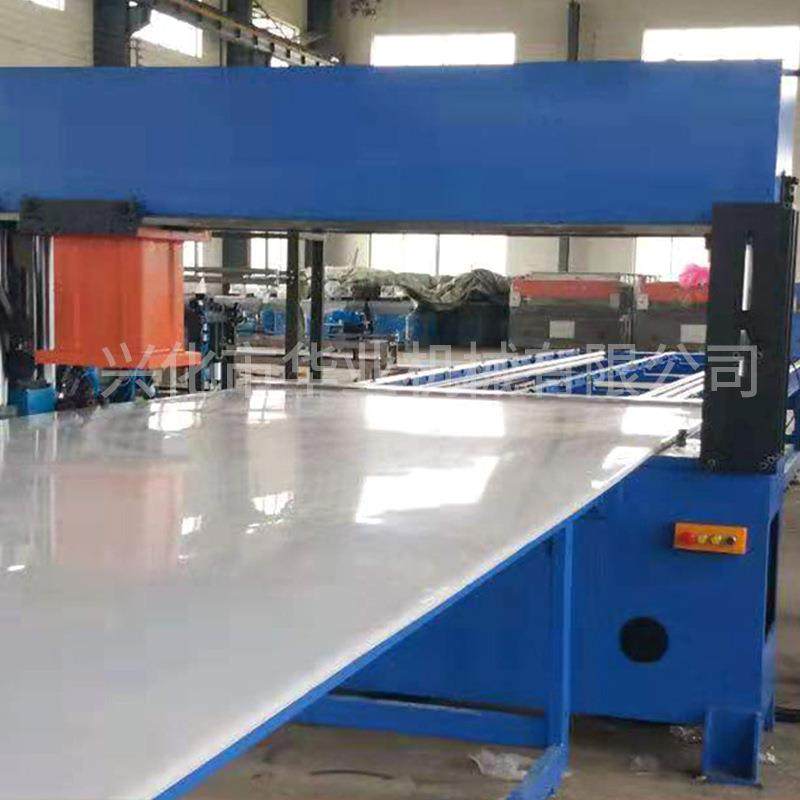 自动化面膜化妆品模切机制鞋制帽移动头式液压龙门整版裁断机,淘宝优惠券,粉丝福利购,淘宝优惠卷