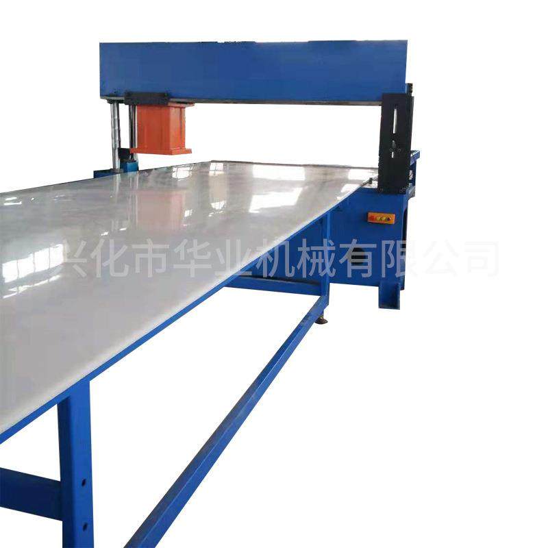 自动化面膜化妆品模切机制鞋制帽移动头式液压龙门整版裁断机,淘宝优惠券,粉丝福利购,淘宝优惠卷