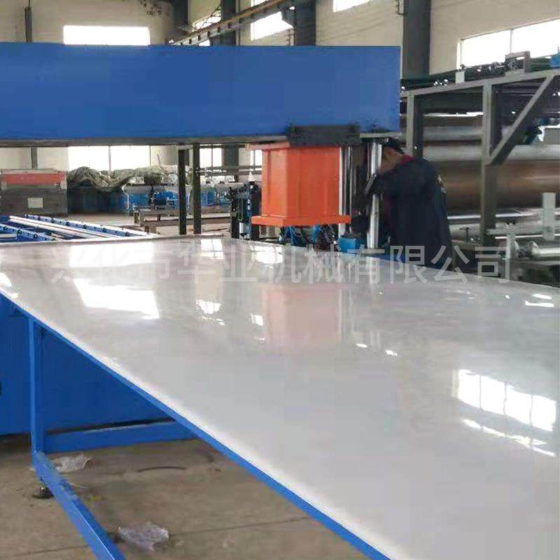 自动化面膜化妆品模切机制鞋制帽移动头式液压龙门整版裁断机,淘宝优惠券,粉丝福利购,淘宝优惠卷