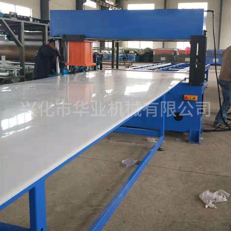 自动化面膜化妆品模切机制鞋制帽移动头式液压龙门整版裁断机,淘宝优惠券,粉丝福利购,淘宝优惠卷