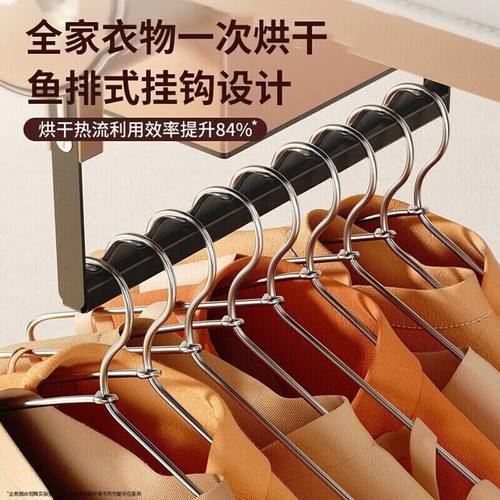 锐舞暖风机家用旅行宿舍可折叠便携式除湿干衣机消毒杀菌暖风机新 - 图2