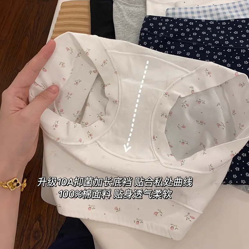 商品详情图片