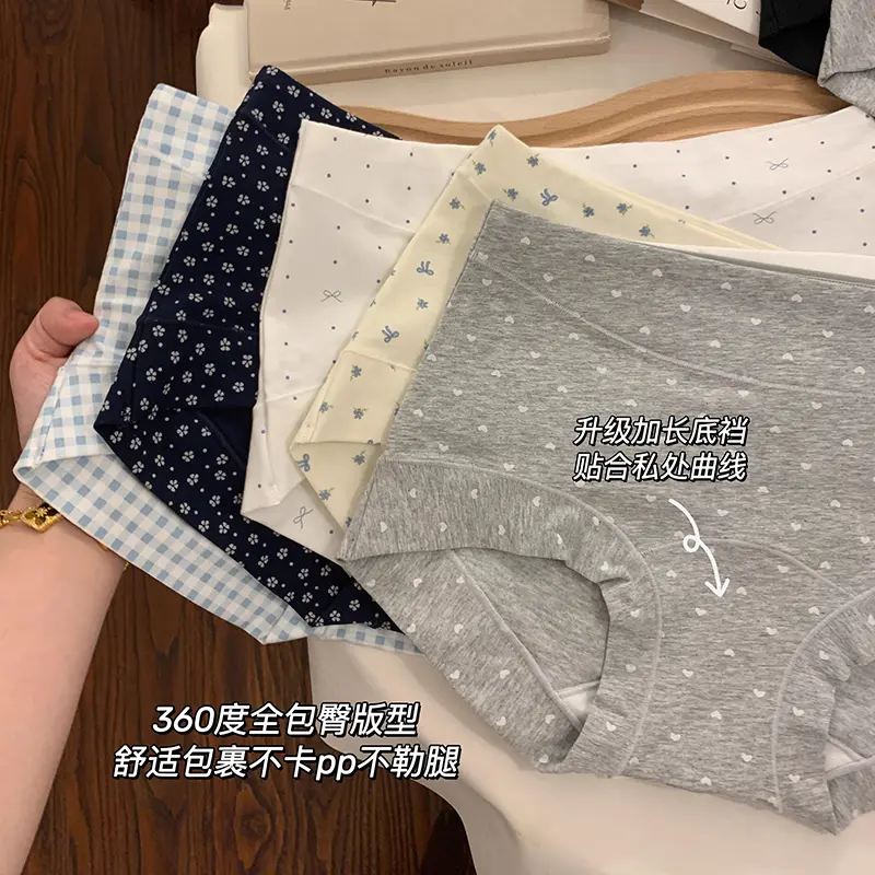 商品详情图片