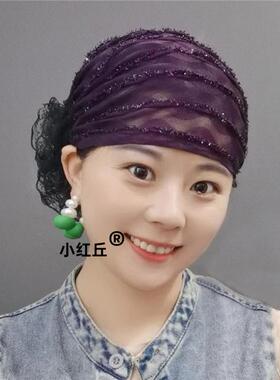蕾丝镂空帽子遮白发神器网纱帽夏季薄款洋气包头巾女士老年人头套