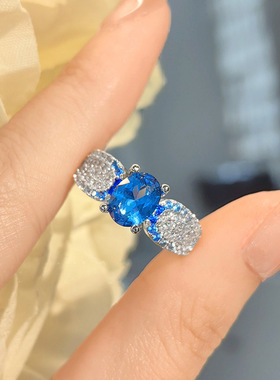 新款鹅蛋形伦敦蓝锆石戒指