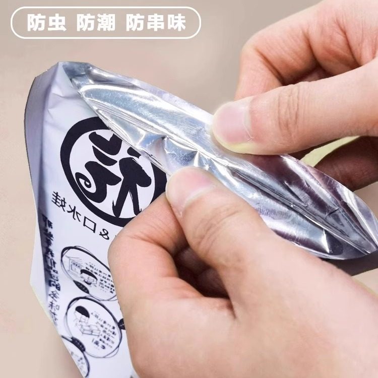 零食迷你封口机小型家用便携塑料袋手压式热密封口机封口,淘宝优惠券,粉丝福利购,淘宝优惠卷