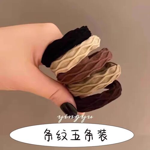 扎头发皮筋女扎头头绳女生橡皮筋高弹力耐用发绳皮套胶圈黑色发圈 - 图0
