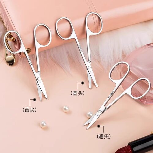 全歆修眉剪刀眉毛鼻毛防水防锈美容院专用化妆美妆修剪器 - 图0
