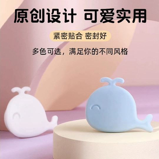 洗手盆溢水孔塞面盆溢水口橡胶密封盖洗脸盆水池塞子堵头漏水防臭