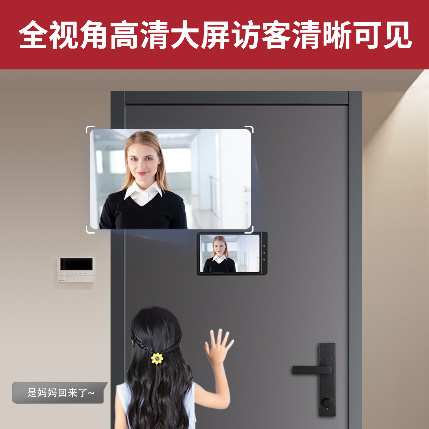 图4