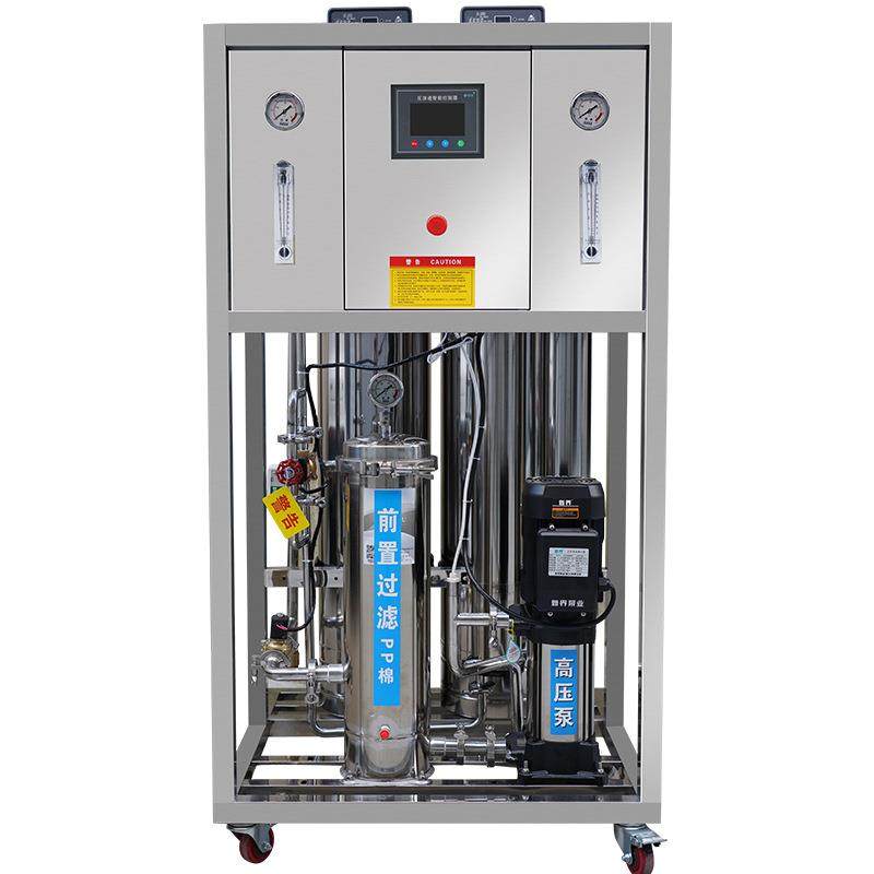 大型工业RO反渗透净水器水处理设备过滤器井水净水器商业用机,淘宝优惠券,粉丝福利购,淘宝优惠卷