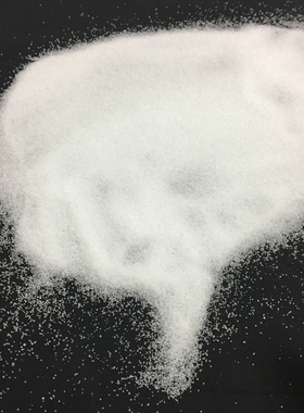 工业盐中盐精致氯化钠锅炉细盐 水处理软化盐 融雪盐雪景盐公斤