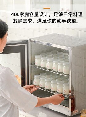 卡士面包发酵箱商用小型发面恒温醒发箱保温箱