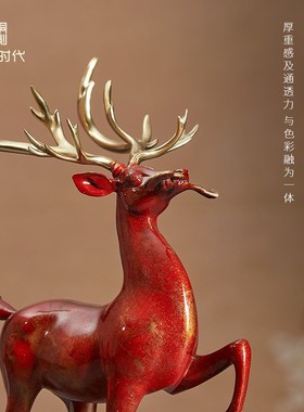 新铜时代长寿灵鹿客厅家居办公室长寿福气新梅鹿铜