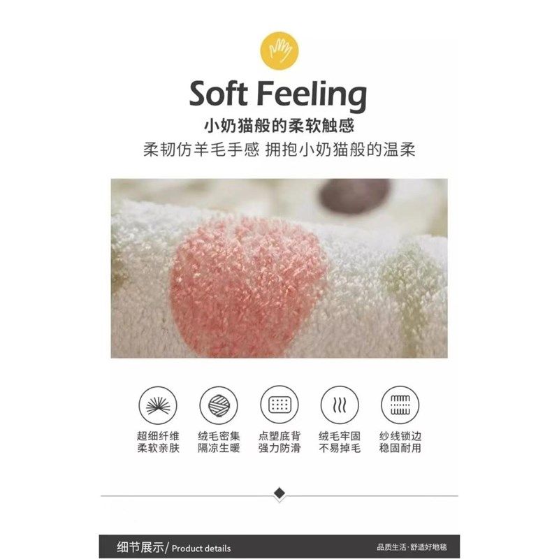 线条小狗地毯卧室卡通毛绒床边毯床尾毯柔软地毯易打理出租屋地毯,淘宝优惠券,粉丝福利购,淘宝优惠卷