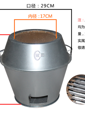 世厨9层烤鸭炉烧鹅叉烧腊果木炭烧鸭鸡烤乳猪吊炉脆皮烤肉