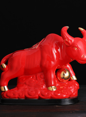 红色陶瓷描金十二生肖全客厅办公室桌面工艺品摆放装饰