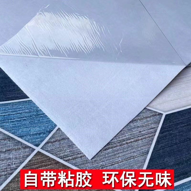 防水防滑整卷自粘楼梯垫铁架楼梯满铺水泥楼梯地毯皮革踏步垫,淘宝优惠券,粉丝福利购,淘宝优惠卷