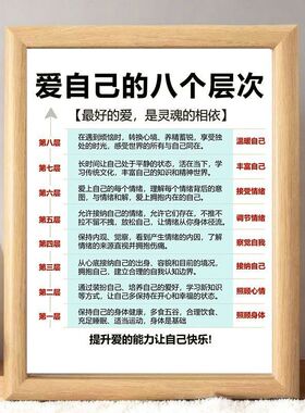 先干起来正能量激励自己励志摆件