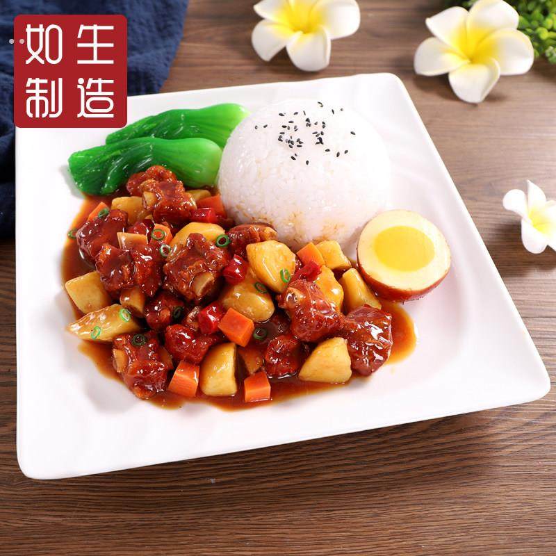 仿真食品模型盖浇饭米饭模具套餐食品炒饭假卤肉饭食物假菜模定制,淘宝优惠券,粉丝福利购,淘宝优惠卷