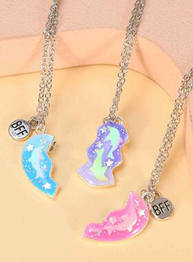 好朋友姐妹三人款项炼儿童送闺蜜的信物友谊学生磁吸拼接爱心礼物