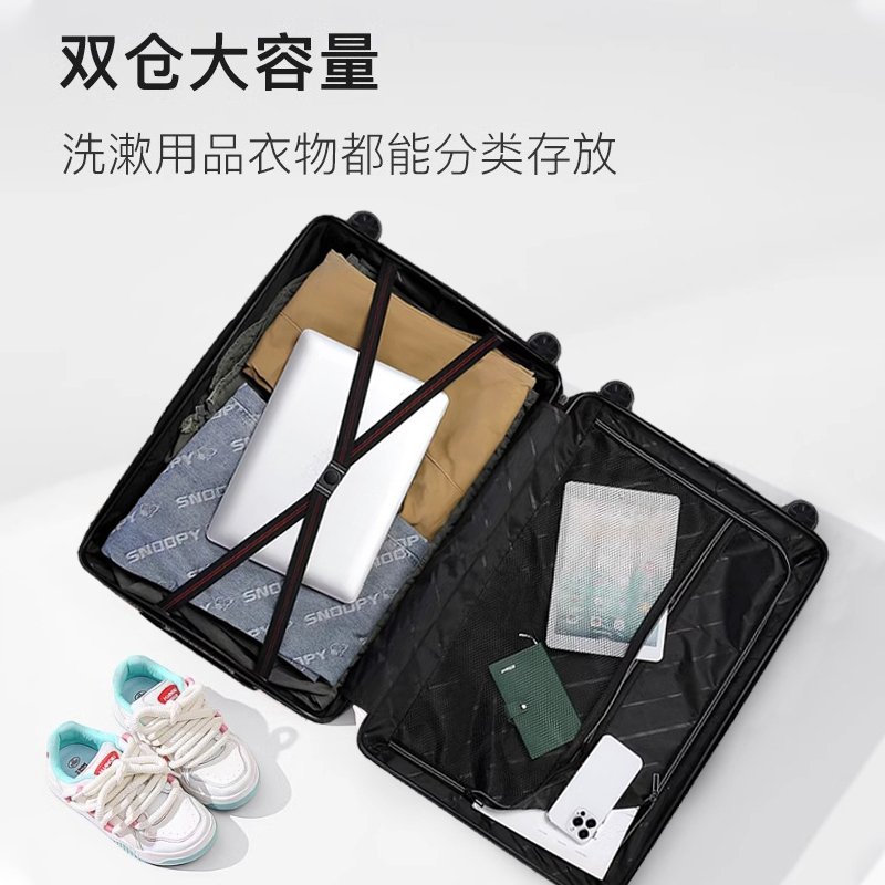 希尔顿行李箱静音万向轮商务出差大拉杆箱抗摔20寸登机加厚旅行箱