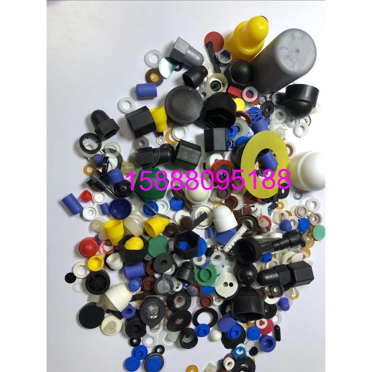 绝缘压板?红钢纸垫片?石黑尼龙垫片?不锈钢垫片?调整垫,淘宝优惠券,粉丝福利购,淘宝优惠卷