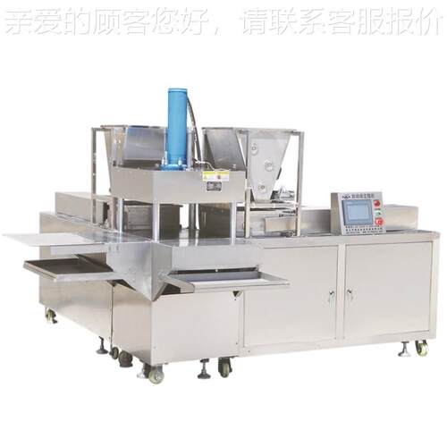 坚果茯UQE糕苓芡实八珍机器 全自动米糕可压机 形块状花纹调 - 图3