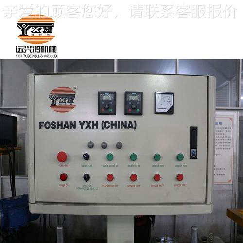 不锈钢管设备 方管厂圆管焊管机械 设焊管备机GY50设备家直供 - 图1