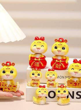 国潮蛇年吉祥物生肖蛇摆件手办公仔电脑桌面小摆设本命年礼物