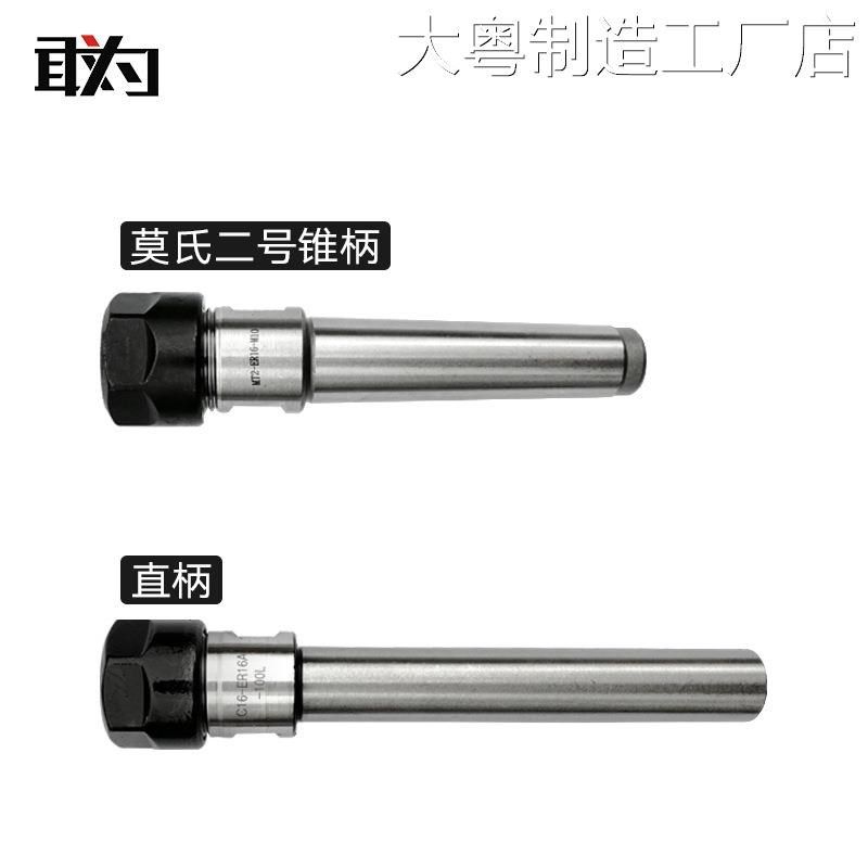 *木工工具车床制笔涨胎枳筒夹式敢为堤旁树心軸diy钢笔木旋車木工,淘宝优惠券,粉丝福利购,淘宝优惠卷